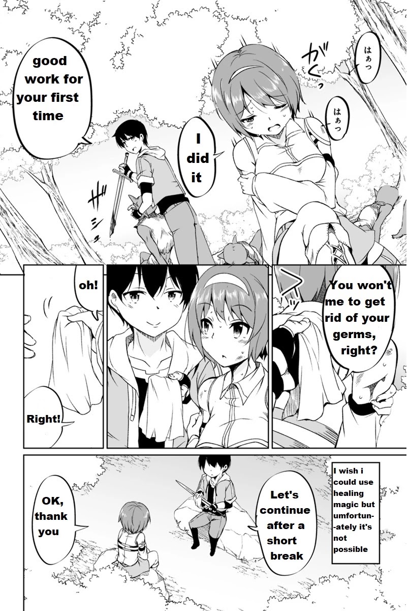 Kaettekita Motoyuusha Chapter 1.3 page 7 - Chapter 1.3: unknown world (part 3)