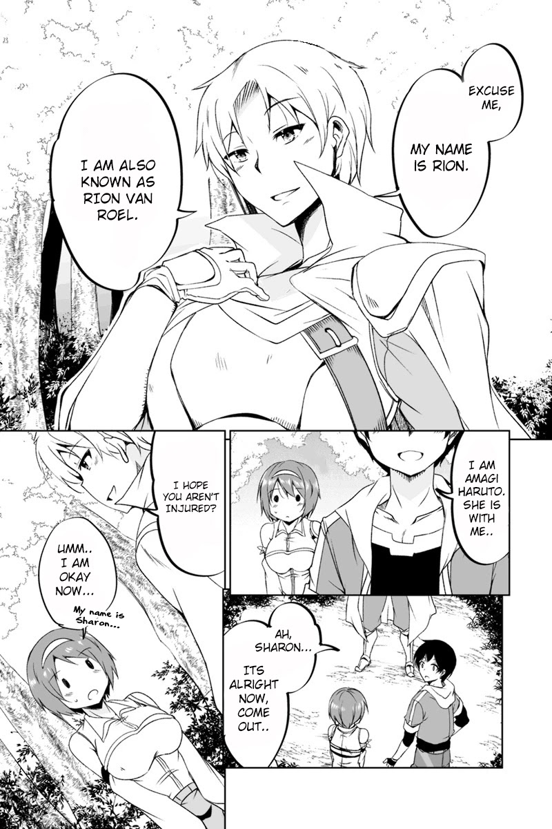 Kaettekita Motoyuusha Chapter 1.4 page 2 - Chapter 1.4: unknown world (part - 4)