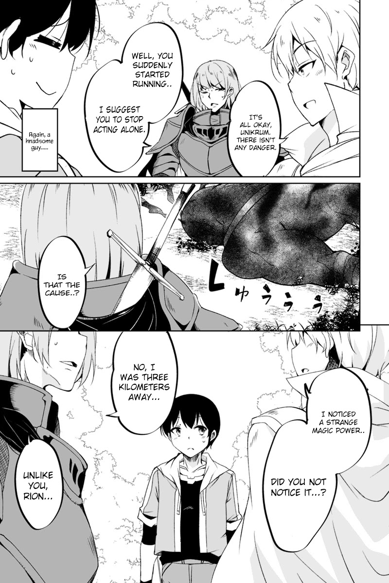 Kaettekita Motoyuusha Chapter 1.4 page 4 - Chapter 1.4: unknown world (part - 4)