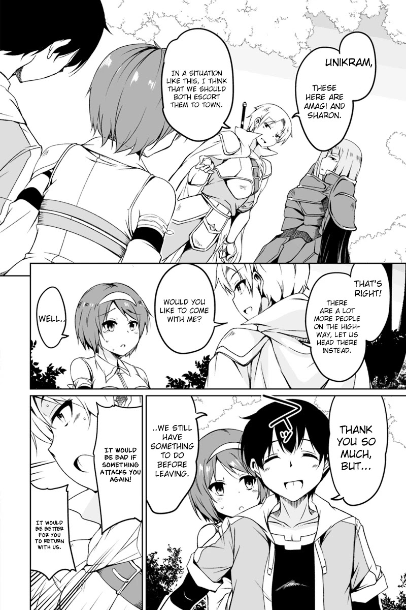 Kaettekita Motoyuusha Chapter 1.4 page 5 - Chapter 1.4: unknown world (part - 4)