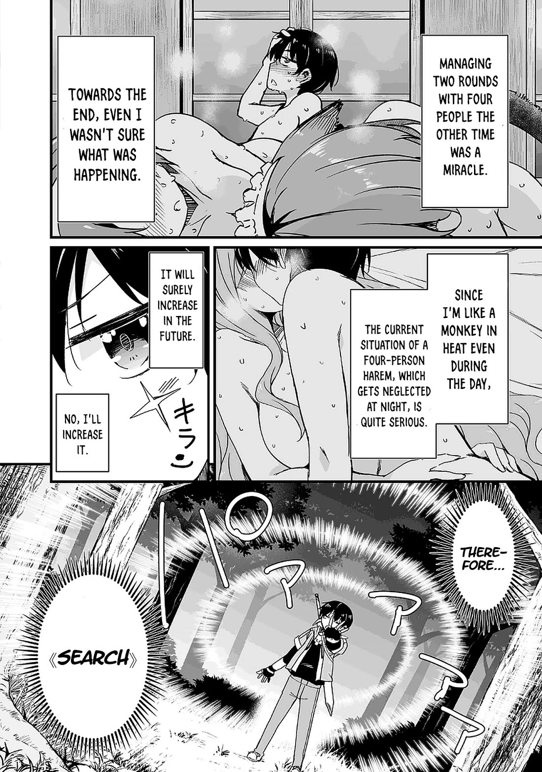 Kaettekita Motoyuusha Chapter 10.1 page 5 - Chapter 10.1