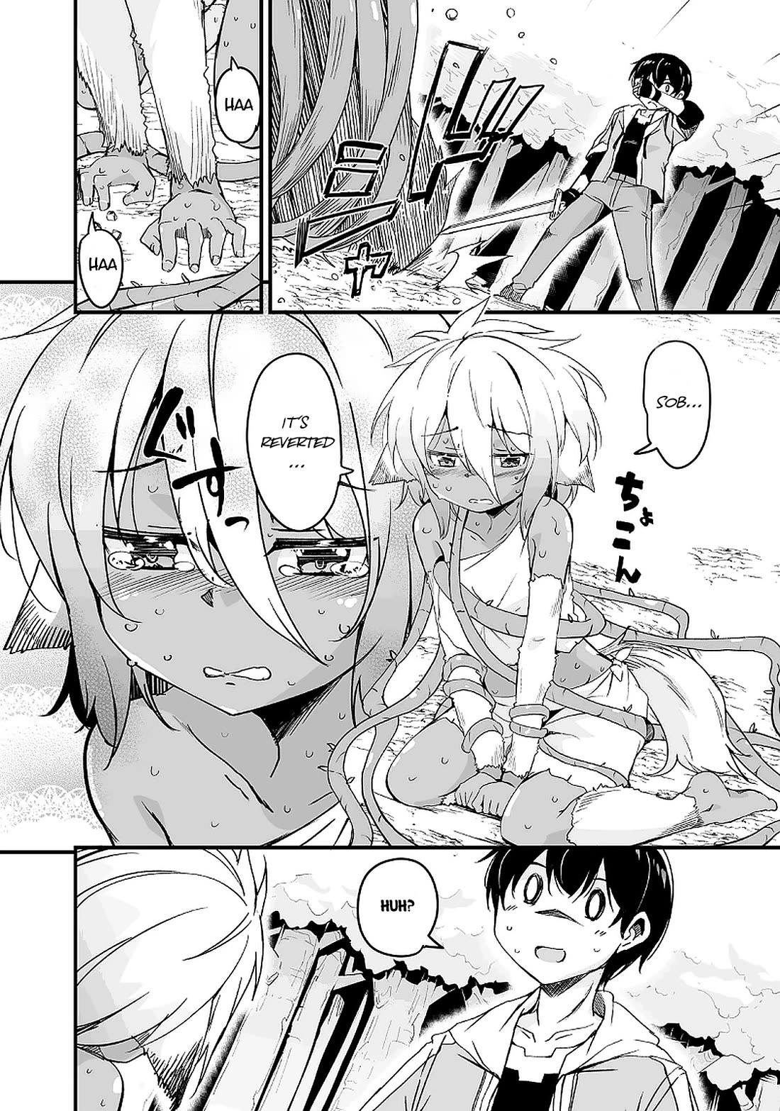 Kaettekita Motoyuusha Chapter 10.2 page 17 - Chapter 10.2