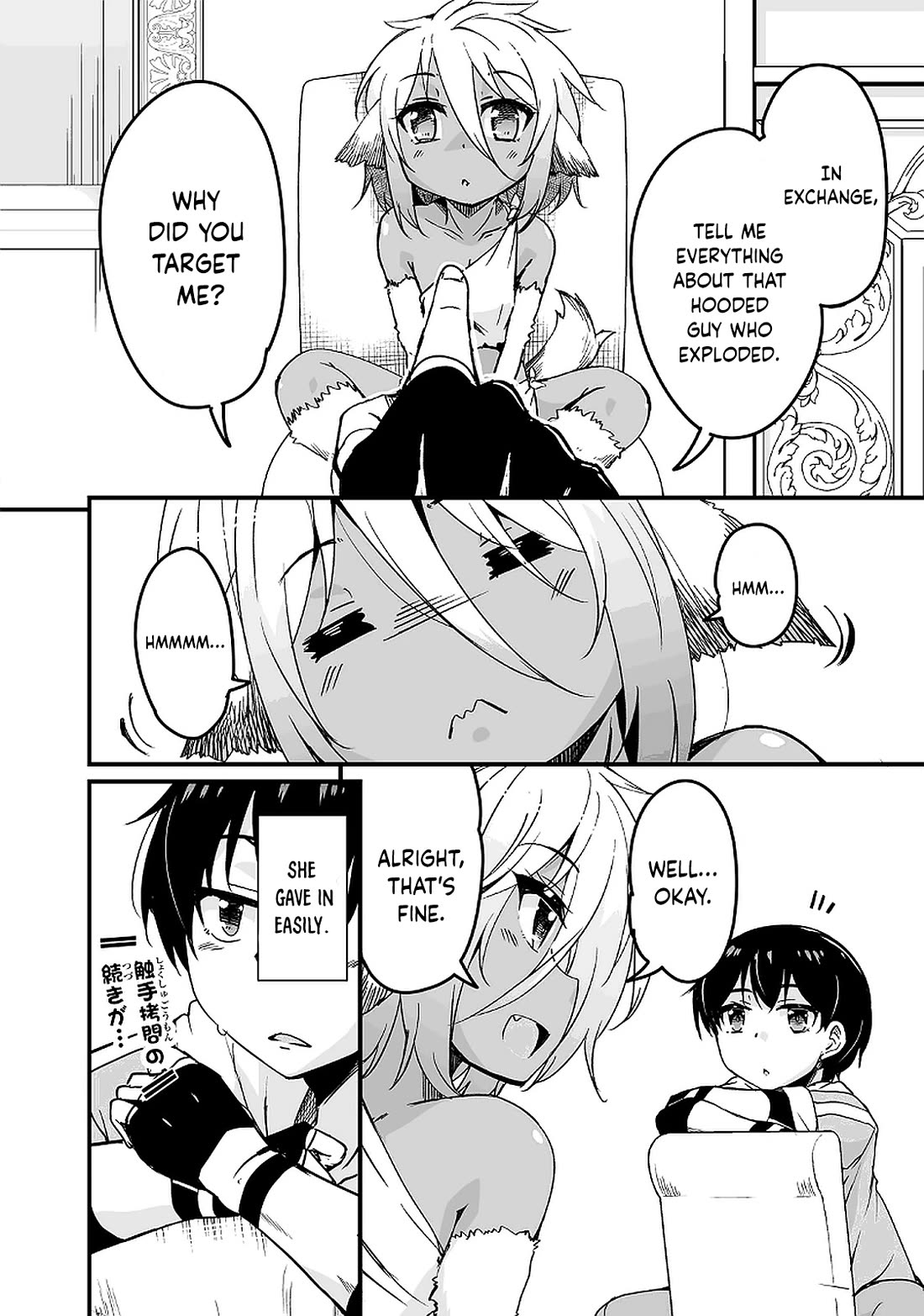 Kaettekita Motoyuusha Chapter 10.3 page 11 - Chapter 10.3