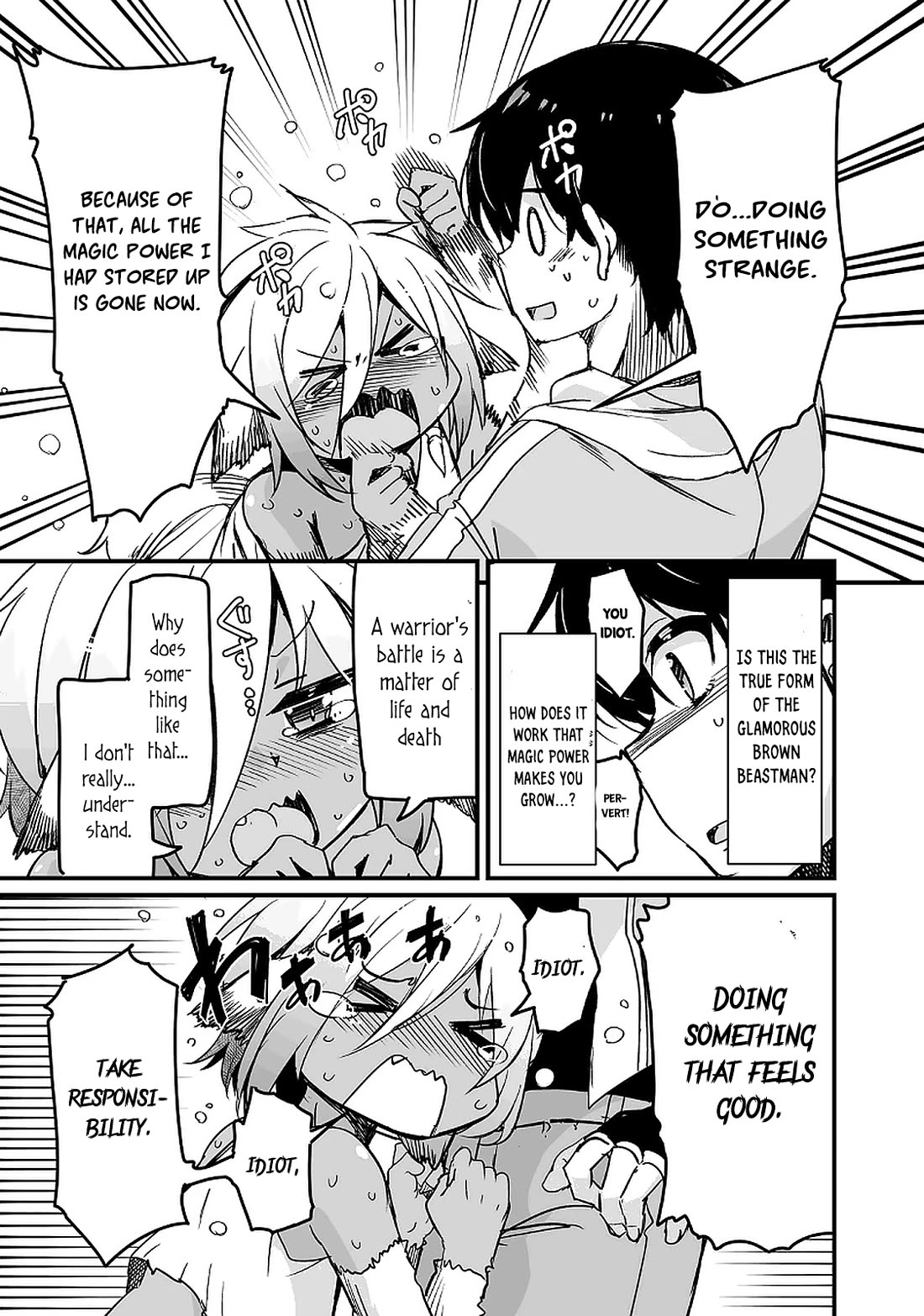 Kaettekita Motoyuusha Chapter 10.3 page 2 - Chapter 10.3