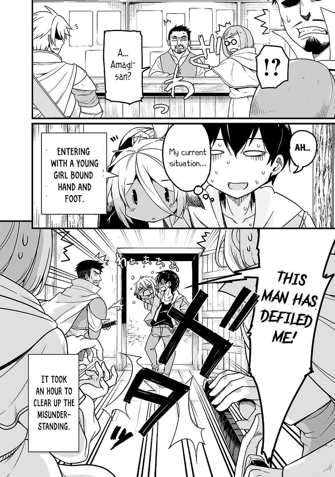 Kaettekita Motoyuusha Chapter 10.3 page 9 - Chapter 10.3