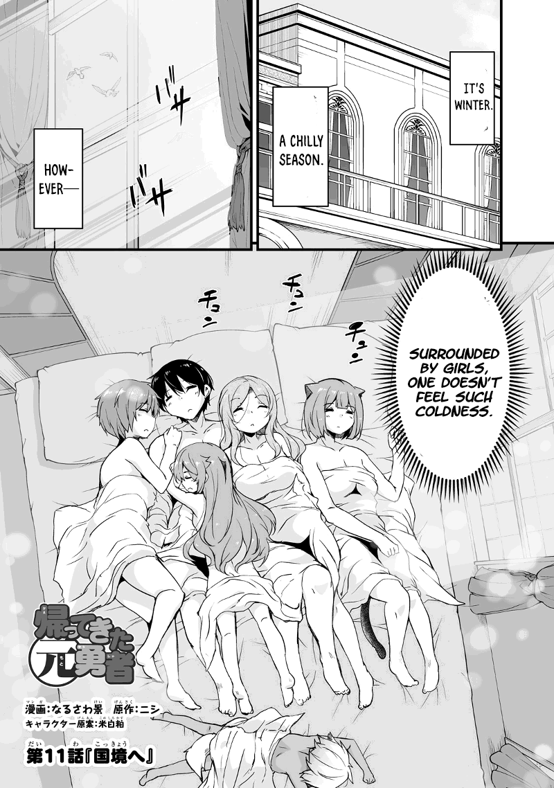Kaettekita Motoyuusha Chapter 11.1 page 2 - Chapter 11.1