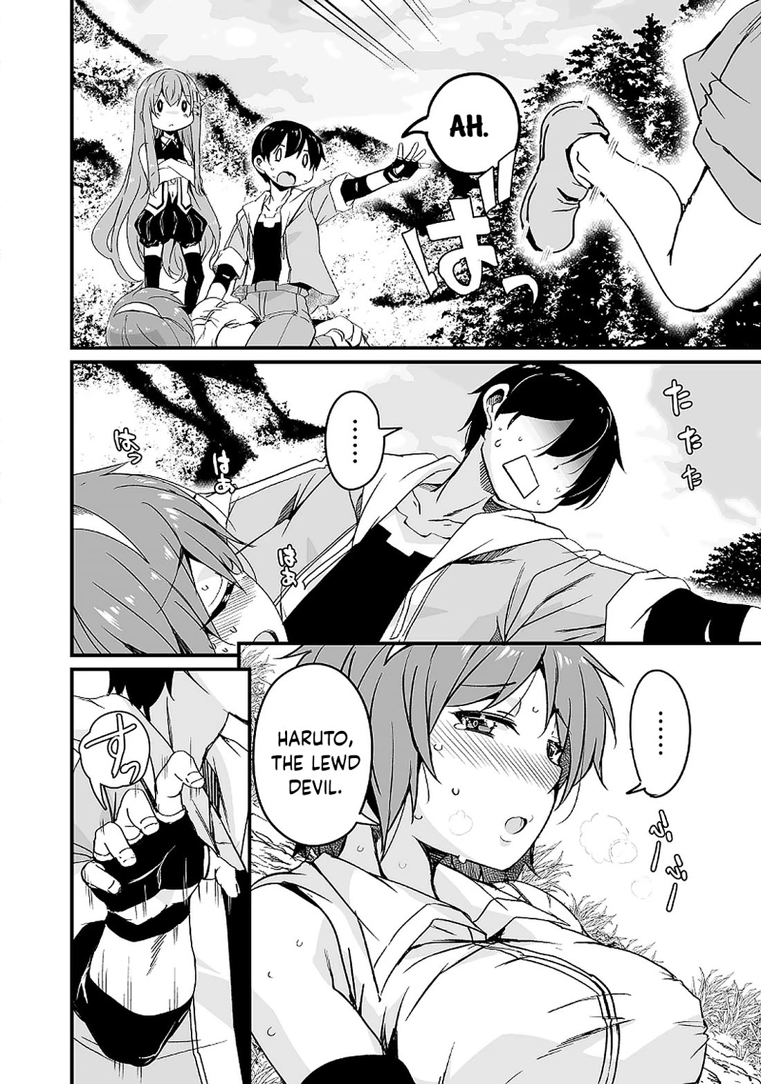 Kaettekita Motoyuusha Chapter 11.2 page 19 - Chapter 11.2