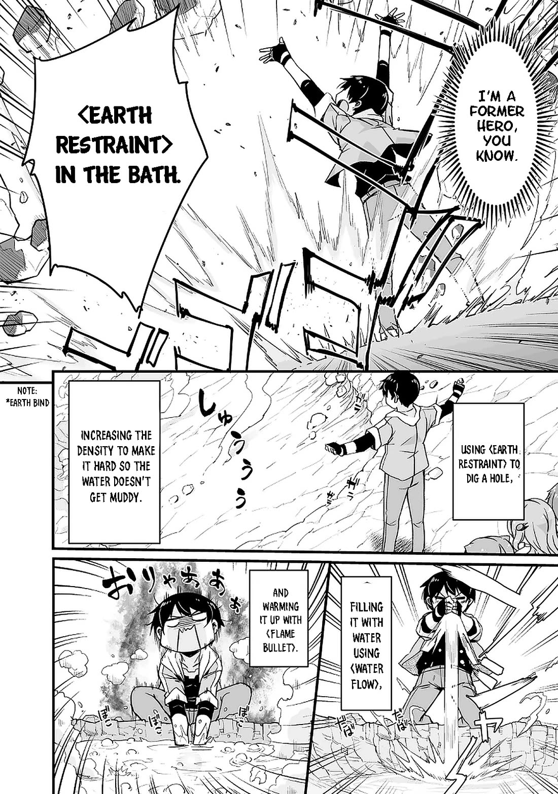 Kaettekita Motoyuusha Chapter 11.2 page 3 - Chapter 11.2