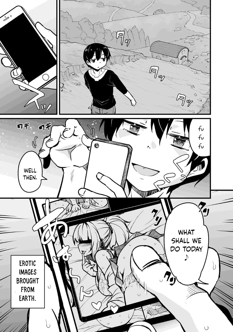 Kaettekita Motoyuusha Chapter 11.3 page 3 - Chapter 11.3