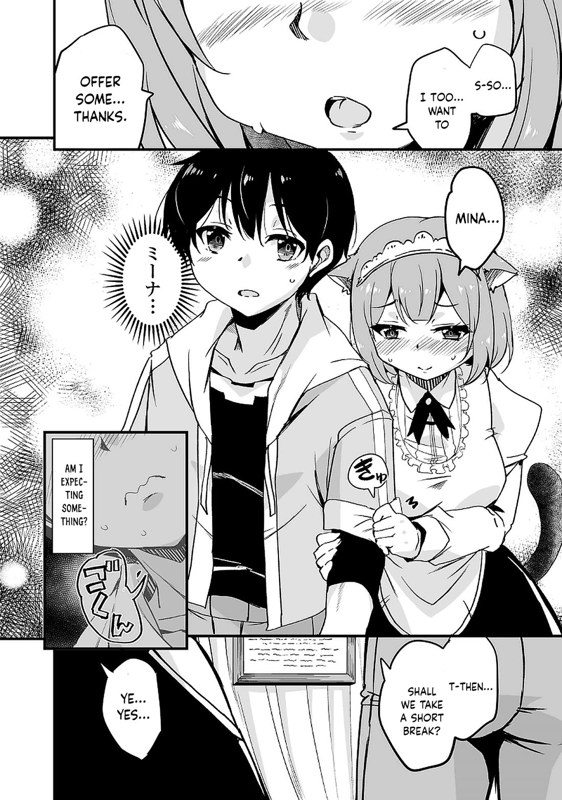 Kaettekita Motoyuusha Chapter 12.1 page 17 - Chapter 12.1