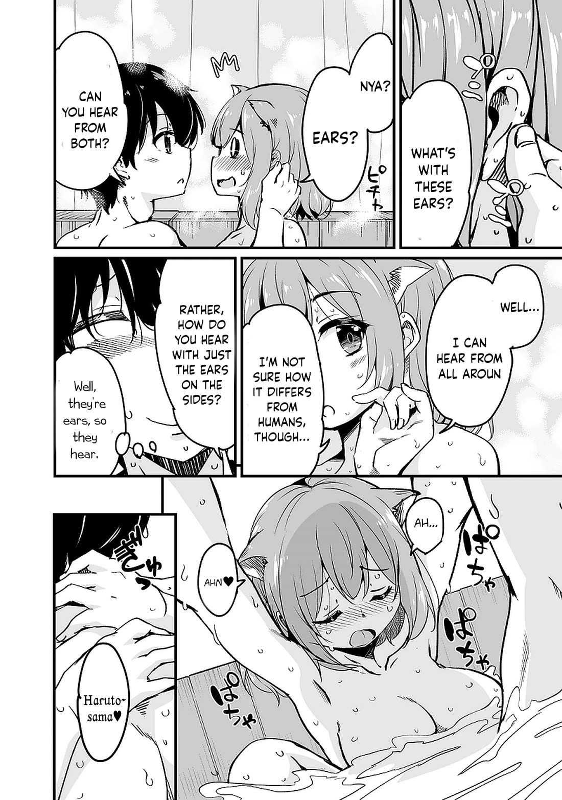 Kaettekita Motoyuusha Chapter 12.1 page 19 - Chapter 12.1