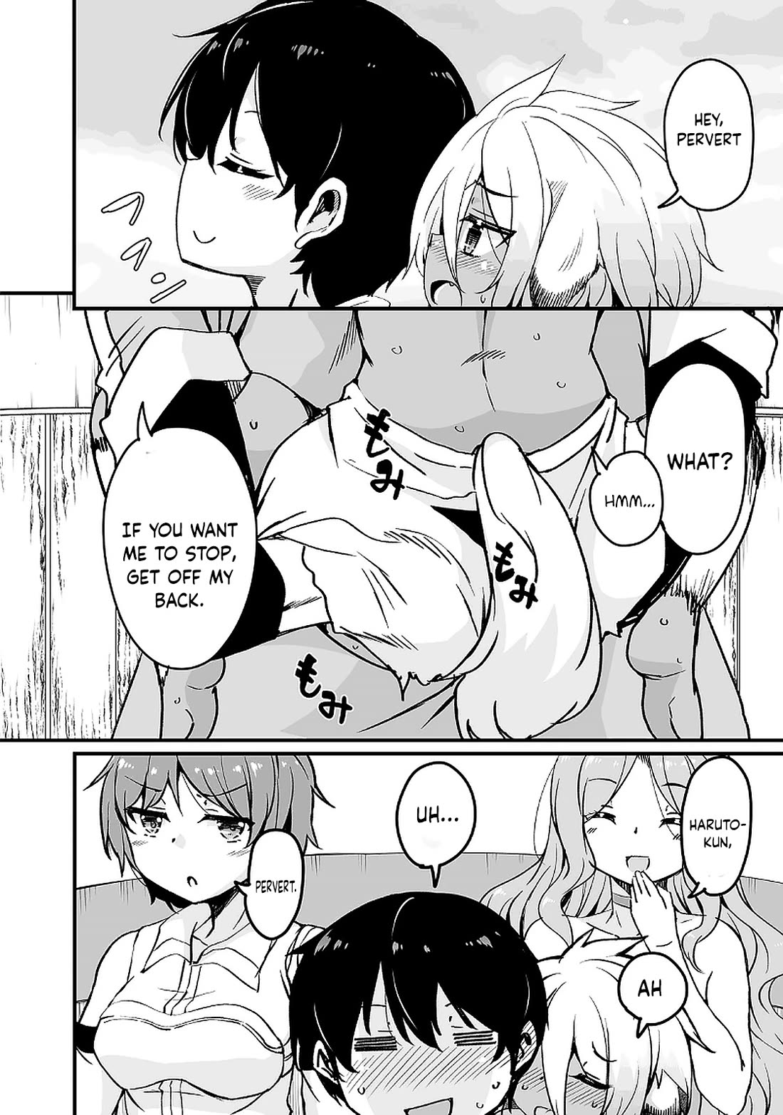 Kaettekita Motoyuusha Chapter 12.1 page 3 - Chapter 12.1