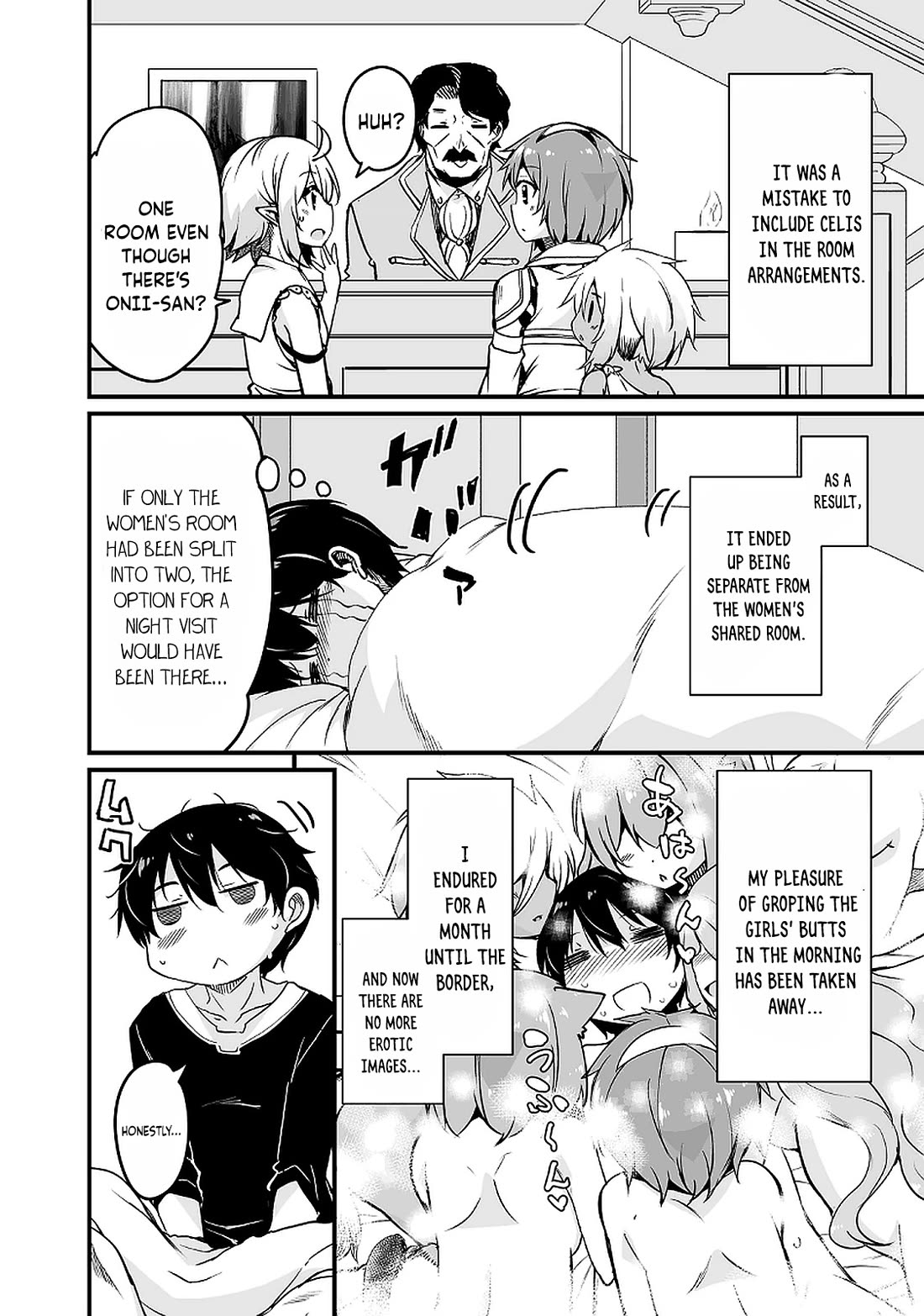 Kaettekita Motoyuusha Chapter 12.2 page 9 - Chapter 12.2
