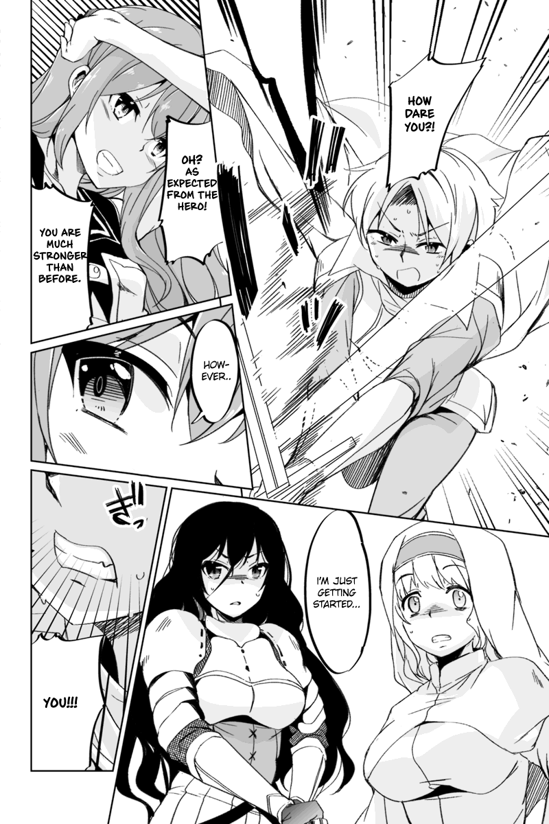 Kaettekita Motoyuusha Chapter 2.2 page 17 - Chapter 2.2