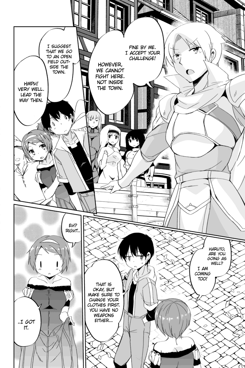 Kaettekita Motoyuusha Chapter 2.2 page 5 - Chapter 2.2
