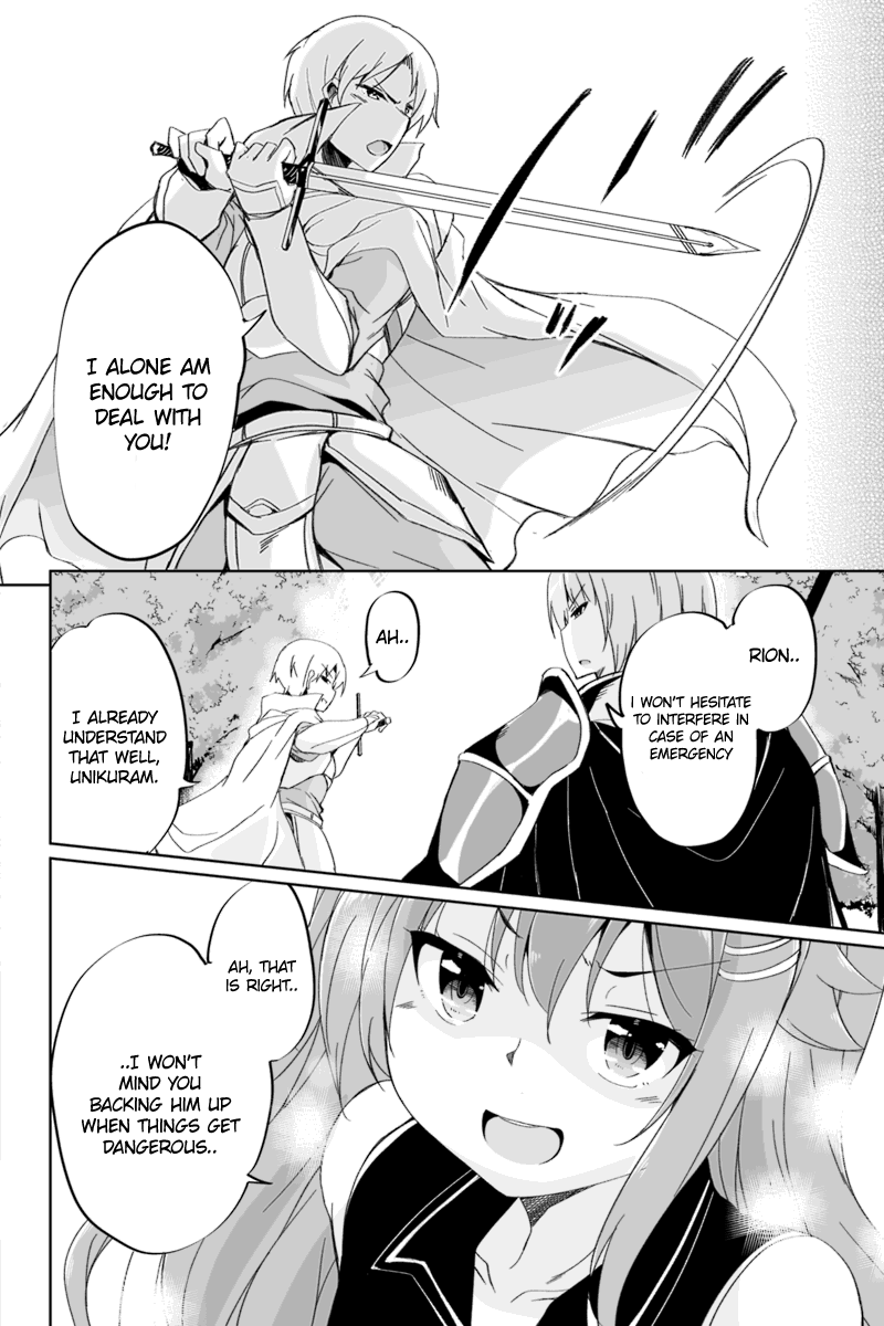 Kaettekita Motoyuusha Chapter 2.2 page 7 - Chapter 2.2
