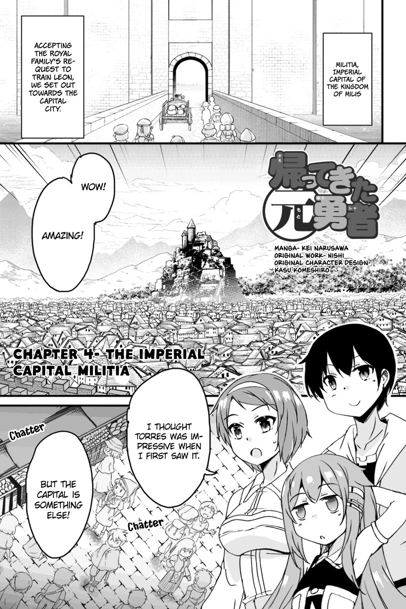 Kaettekita Motoyuusha Chapter 4.1 page 1 - Chapter 4.1