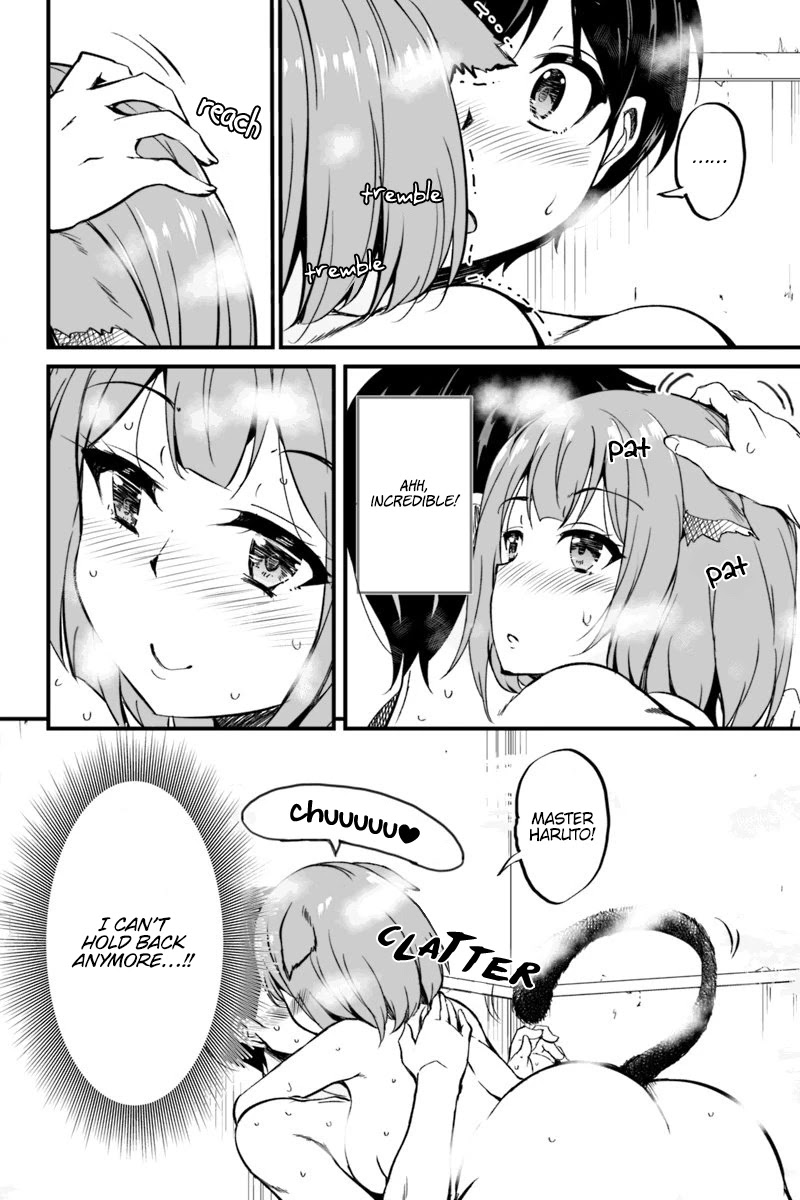 Kaettekita Motoyuusha Chapter 5.1 page 16 - Chapter 5.1