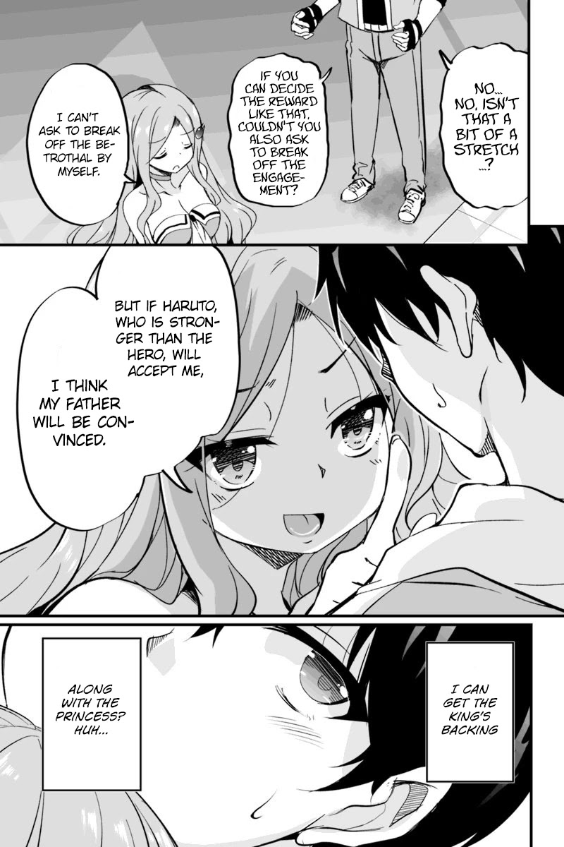 Kaettekita Motoyuusha Chapter 5.3 page 7 - Chapter 5.3