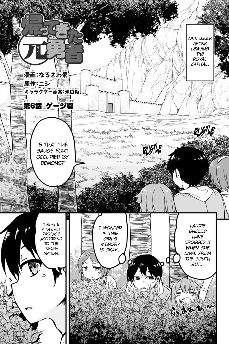Kaettekita Motoyuusha Chapter 6.1 page 1 - Chapter 6.1