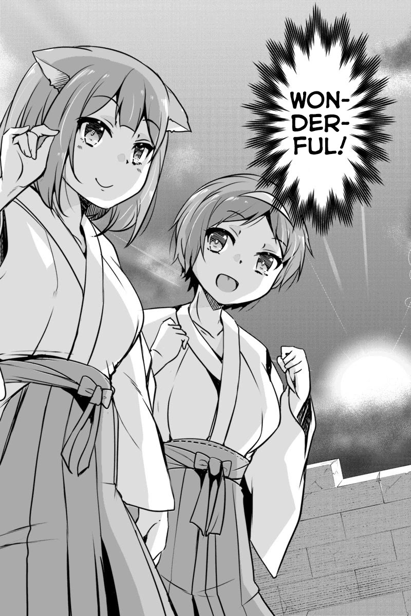 Kaettekita Motoyuusha Chapter 7.1 page 11 - Chapter 7.1