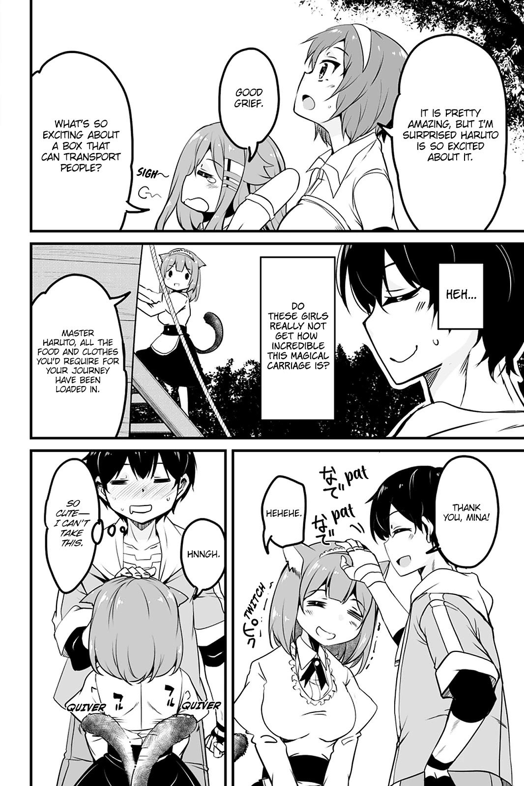 Kaettekita Motoyuusha Chapter 7.3 page 6 - Chapter 7.3