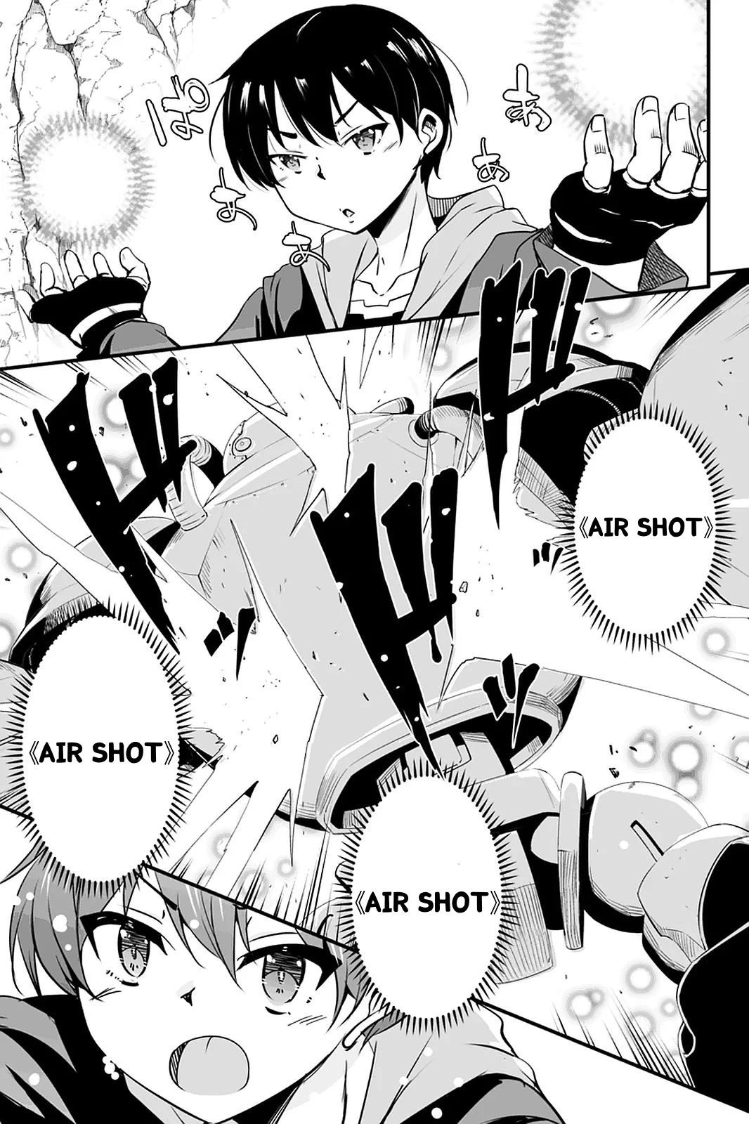 Kaettekita Motoyuusha Chapter 8.2 page 12 - Chapter 8.2
