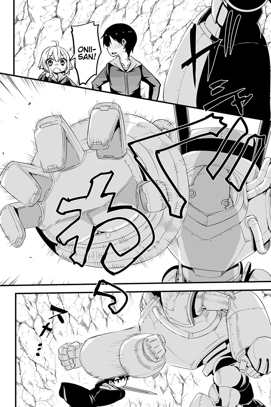 Kaettekita Motoyuusha Chapter 8.2 page 17 - Chapter 8.2