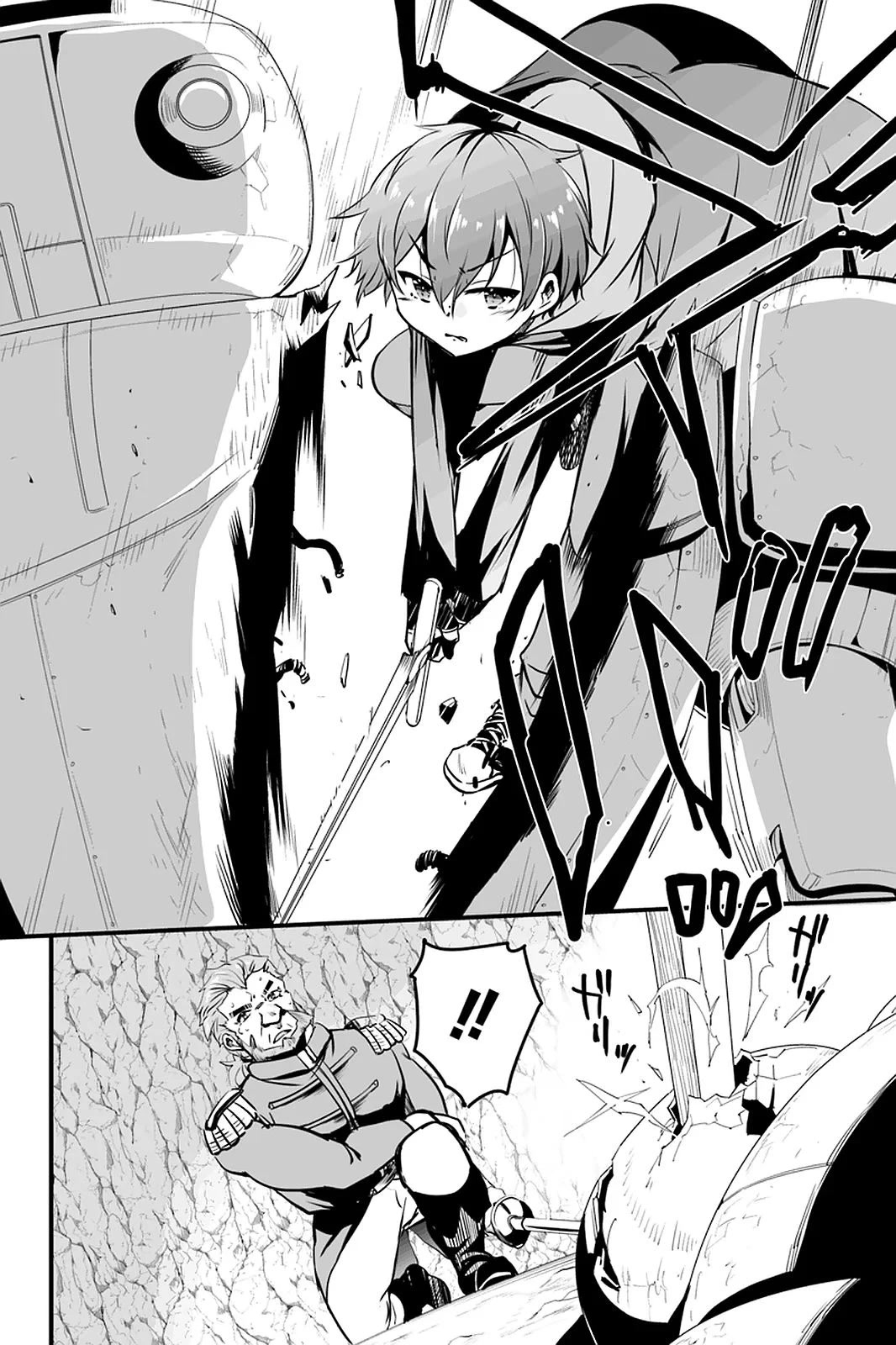 Kaettekita Motoyuusha Chapter 8.2 page 3 - Chapter 8.2