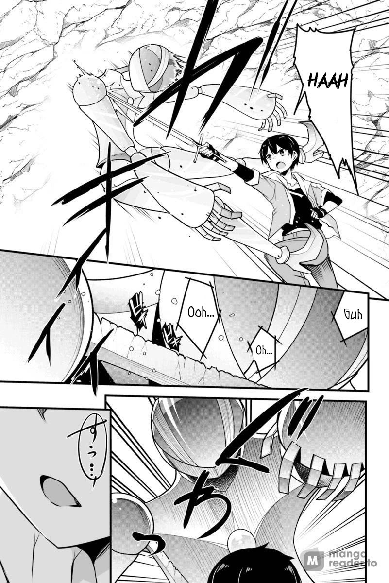 Kaettekita Motoyuusha Chapter 8.3 page 15 - Chapter 8.3
