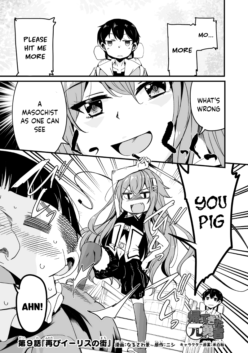 Kaettekita Motoyuusha Chapter 9.1 page 2 - Chapter 9.1