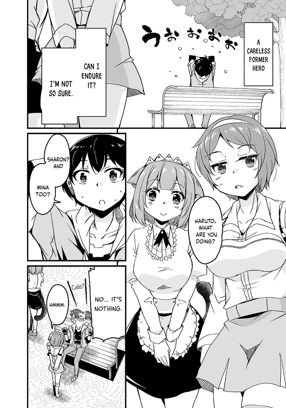 Kaettekita Motoyuusha Chapter 9.2 page 15 - Chapter 9.2