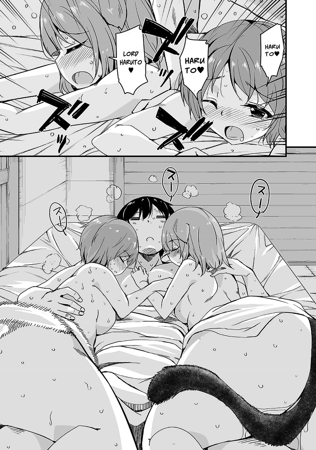 Kaettekita Motoyuusha Chapter 9.3 page 4 - Chapter 9.3