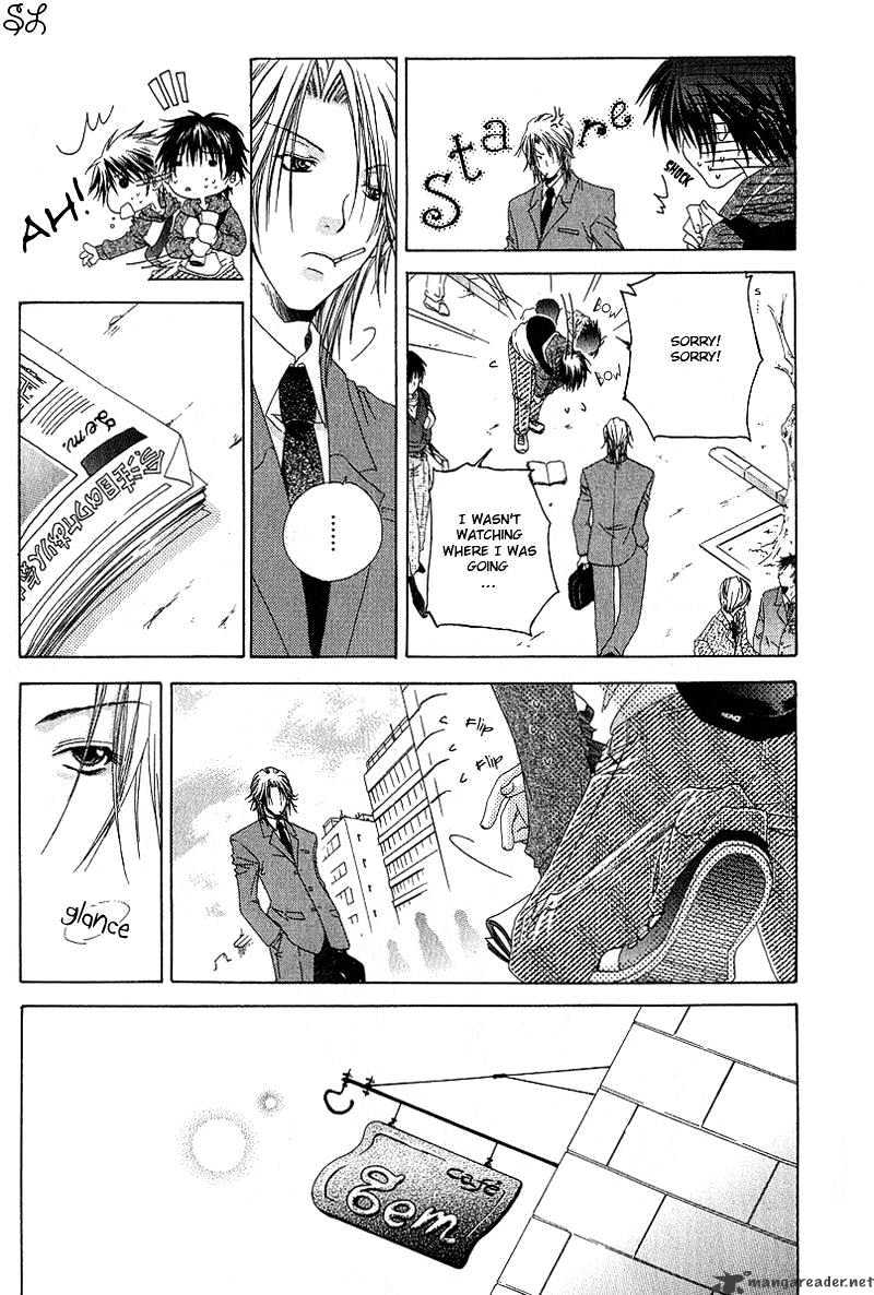 Kafe Kara Hajimaru Love Life Chapter 1 page 10 - Chapter 1 : 1
