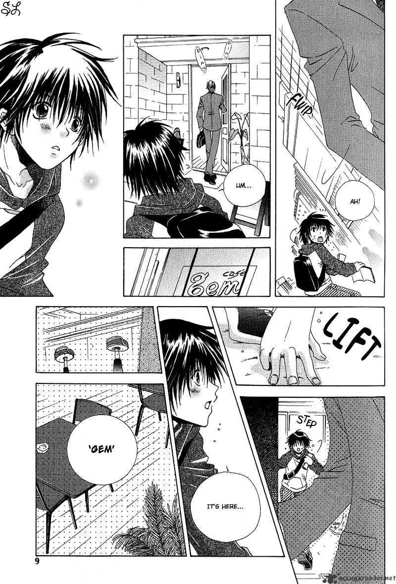 Kafe Kara Hajimaru Love Life Chapter 1 page 11 - Chapter 1 : 1