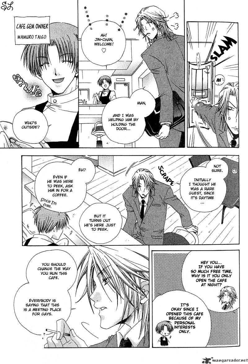 Kafe Kara Hajimaru Love Life Chapter 1 page 13 - Chapter 1 : 1
