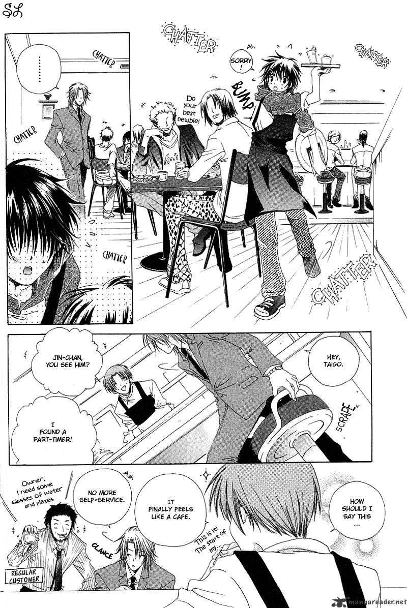 Kafe Kara Hajimaru Love Life Chapter 1 page 16 - Chapter 1 : 1