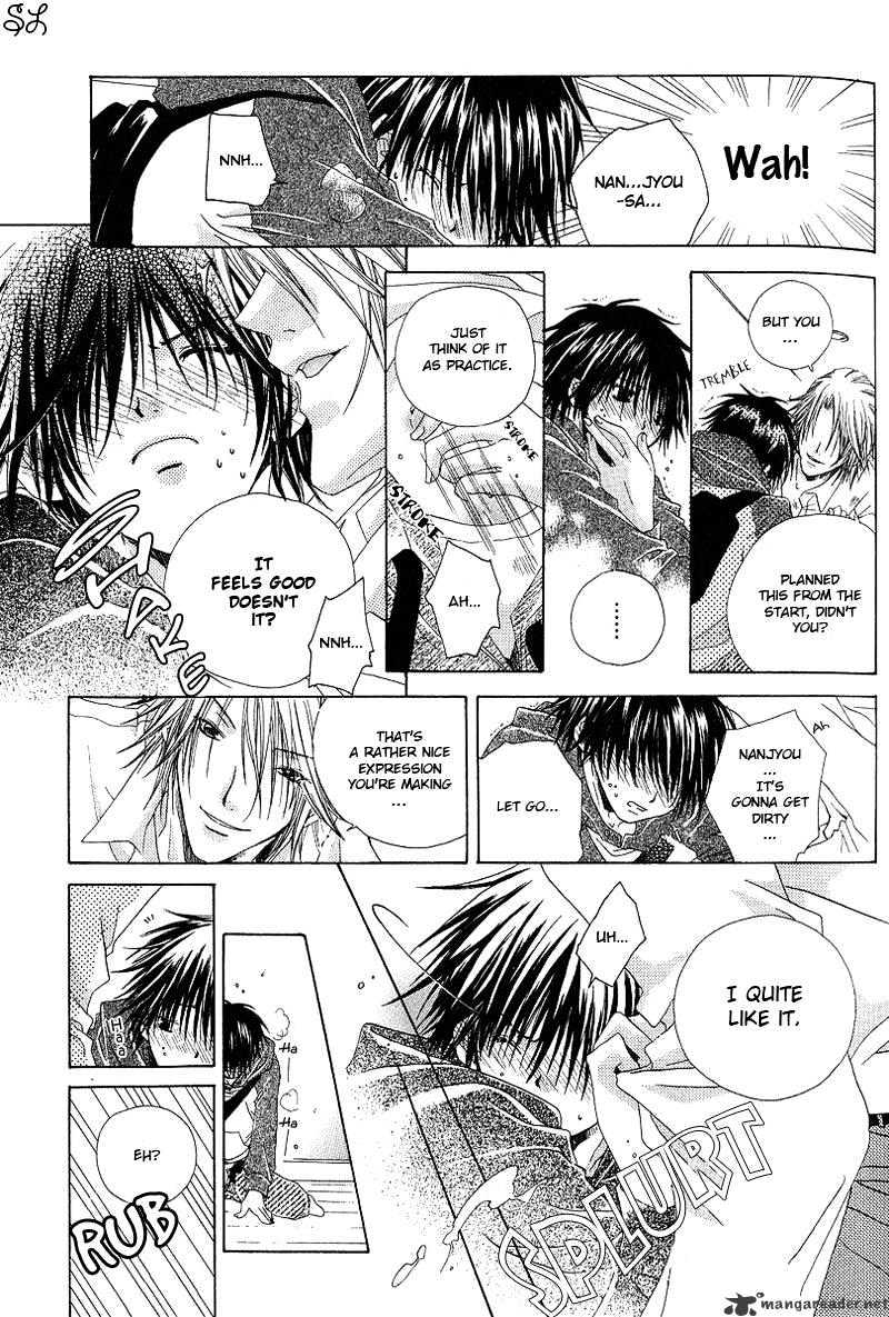 Kafe Kara Hajimaru Love Life Chapter 1 page 23 - Chapter 1 : 1