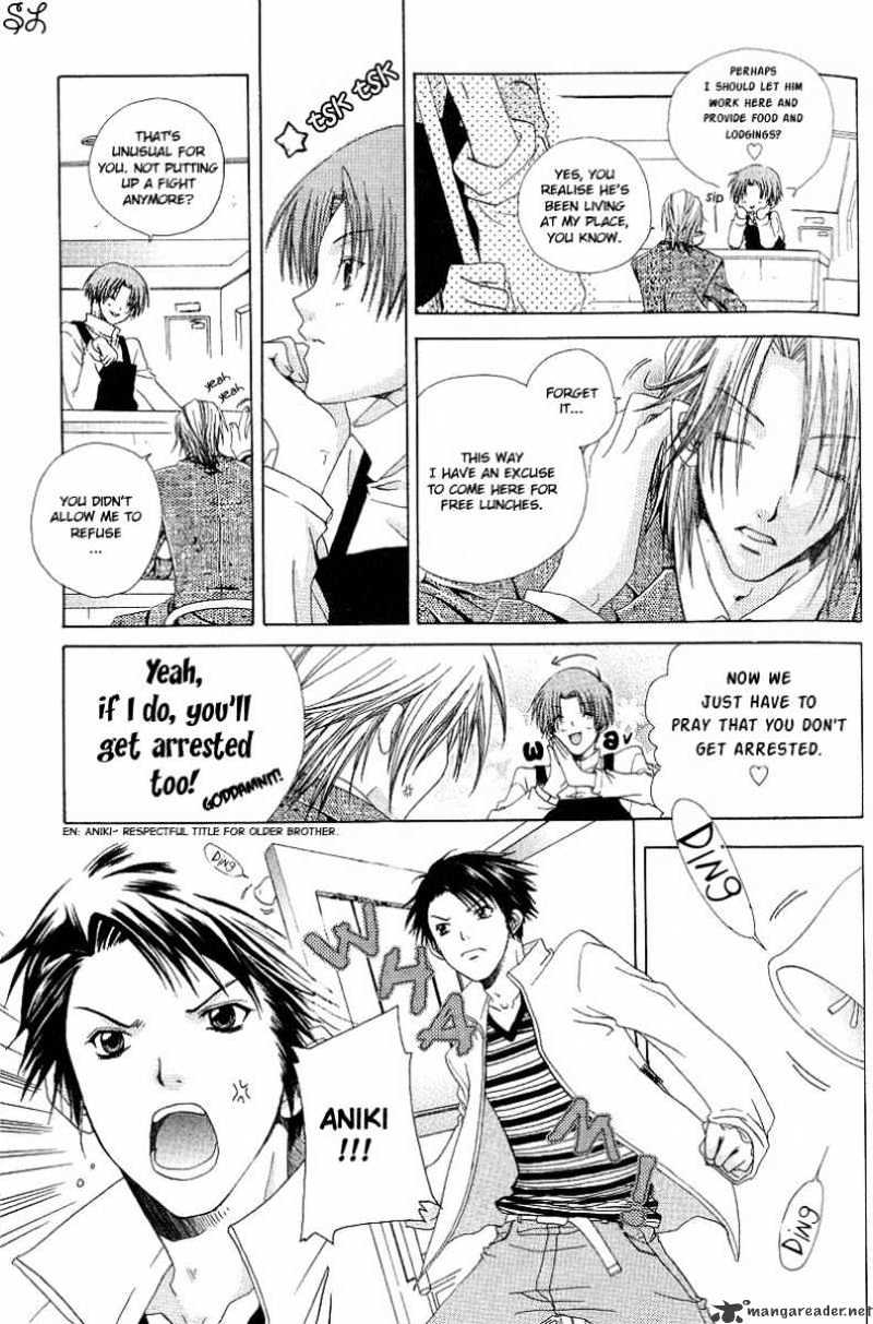 Kafe Kara Hajimaru Love Life Chapter 1 page 25 - Chapter 1 : 1