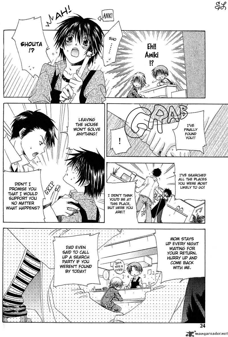 Kafe Kara Hajimaru Love Life Chapter 1 page 26 - Chapter 1 : 1