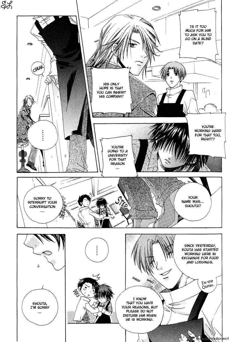 Kafe Kara Hajimaru Love Life Chapter 1 page 27 - Chapter 1 : 1