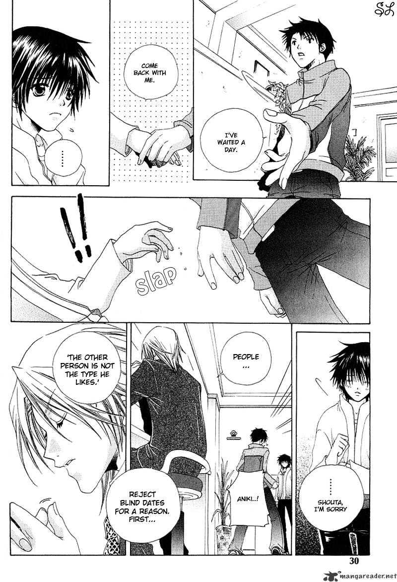 Kafe Kara Hajimaru Love Life Chapter 1 page 32 - Chapter 1 : 1