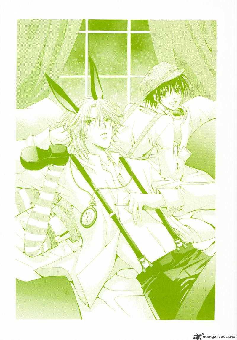 Kafe Kara Hajimaru Love Life Chapter 1 page 6 - Chapter 1 : 1