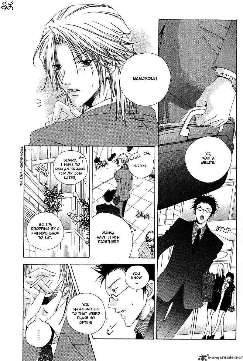 Kafe Kara Hajimaru Love Life Chapter 1 page 7 - Chapter 1 : 1