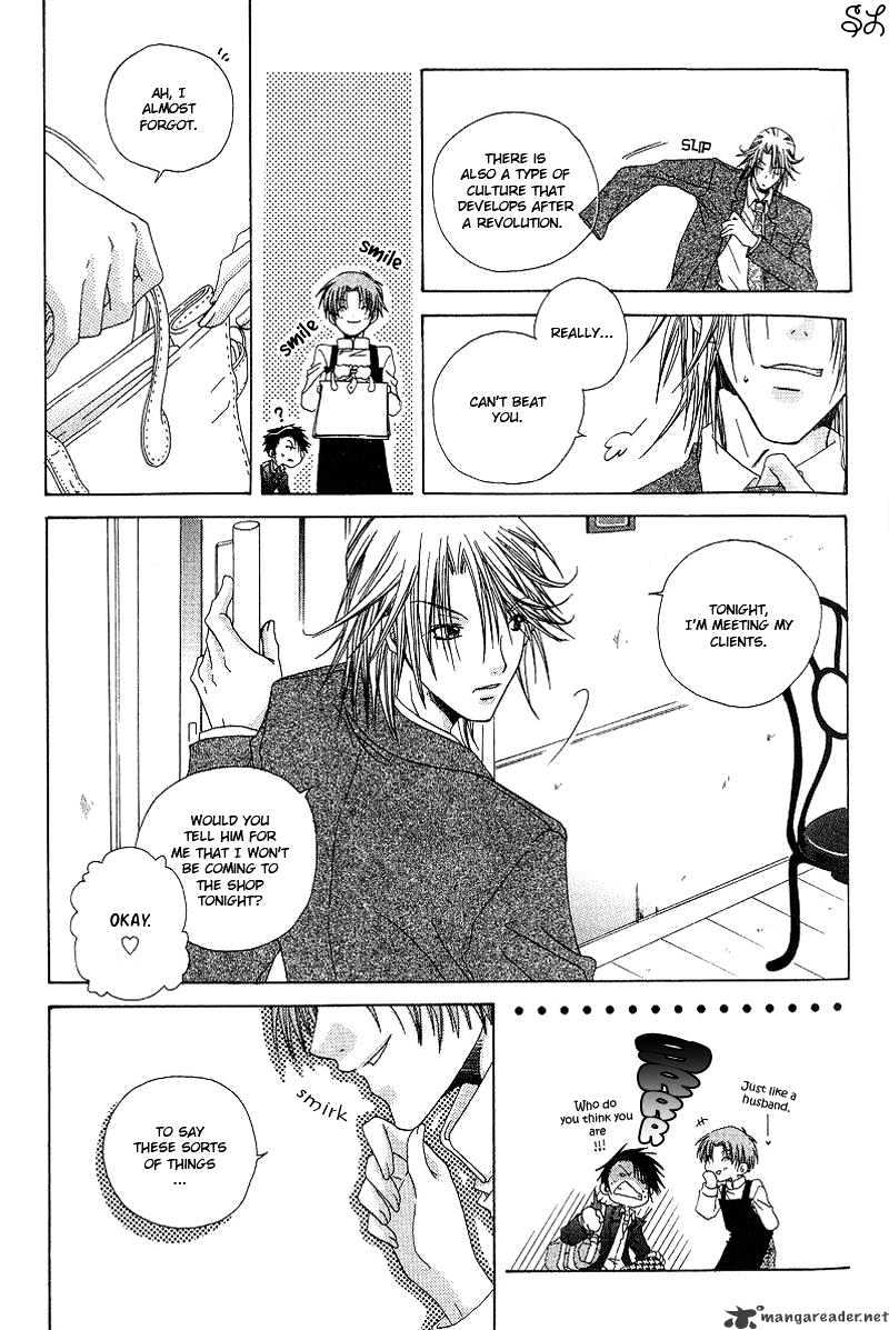 Kafe Kara Hajimaru Love Life Chapter 2 page 14 - Chapter 2 : 2
