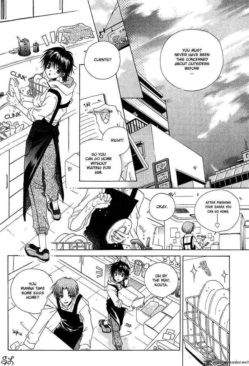 Kafe Kara Hajimaru Love Life Chapter 2 page 15 - Chapter 2 : 2