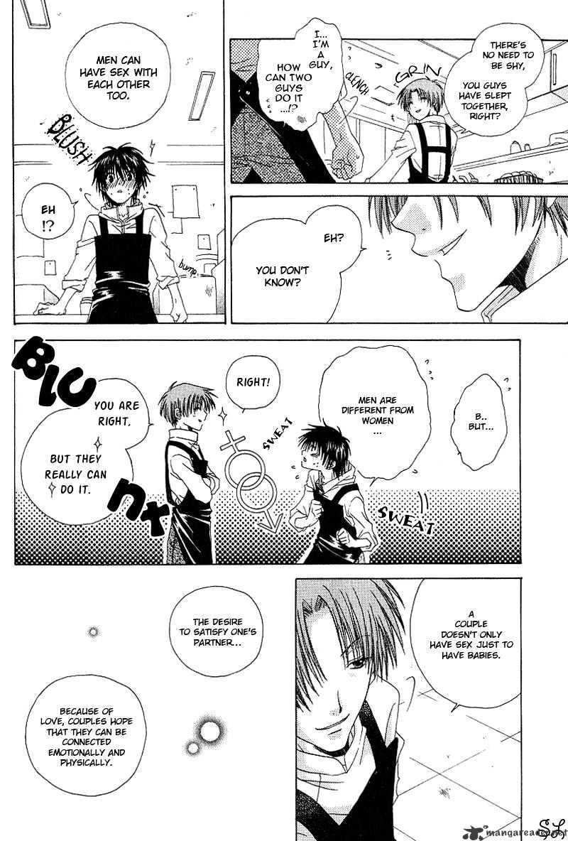 Kafe Kara Hajimaru Love Life Chapter 2 page 17 - Chapter 2 : 2