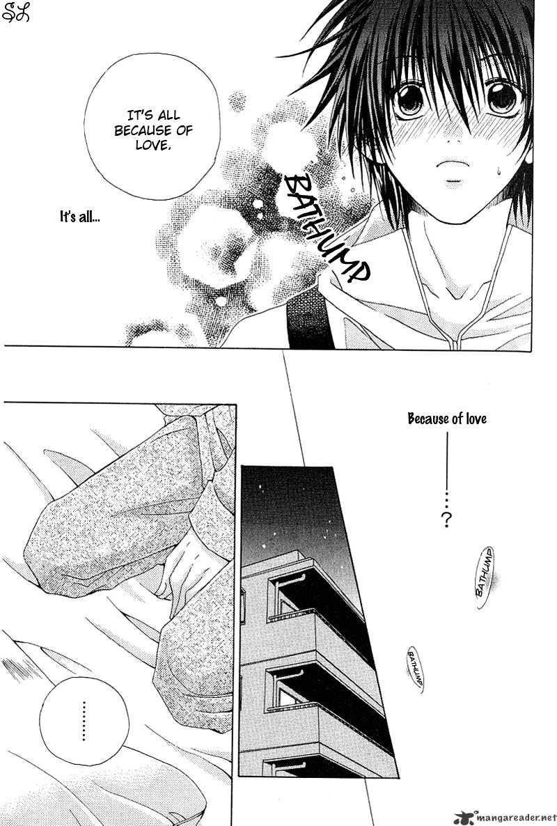 Kafe Kara Hajimaru Love Life Chapter 2 page 18 - Chapter 2 : 2
