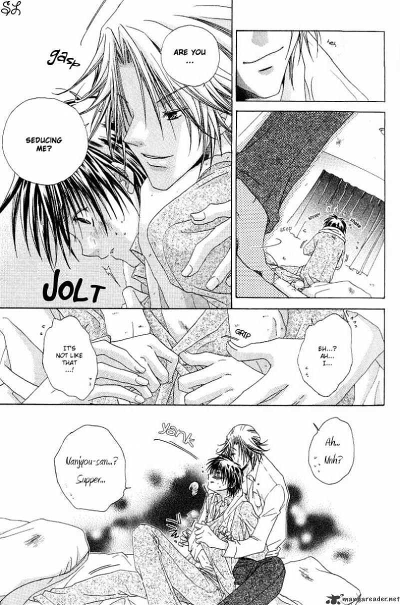 Kafe Kara Hajimaru Love Life Chapter 2 page 22 - Chapter 2 : 2