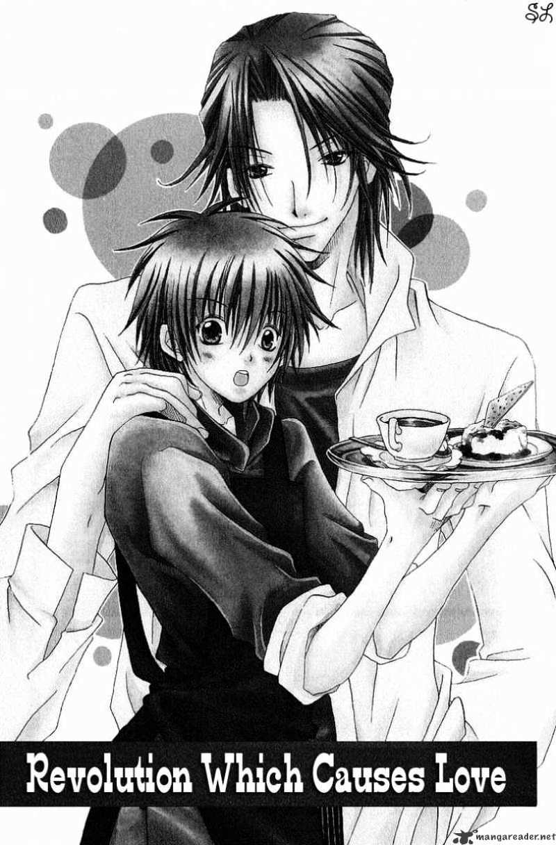 Kafe Kara Hajimaru Love Life Chapter 2 page 4 - Chapter 2 : 2